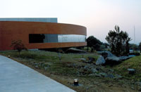 Galileo Galilei Auditorium